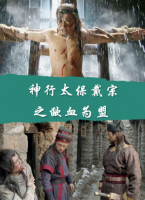 别揉小豆豆了再揉就尿了视频